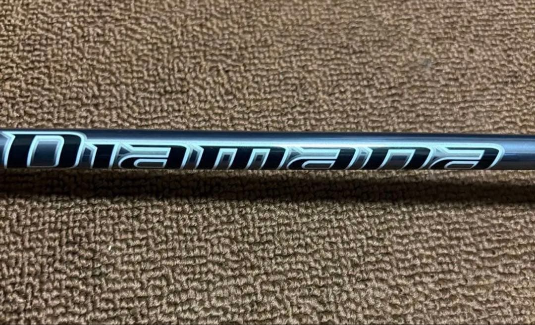 テーラーメイド ステルス プラス 10.5°／Diamana TM50 (S)