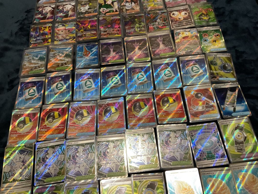 ポケモンカード　SRまとめて71枚全てスリーブ入り