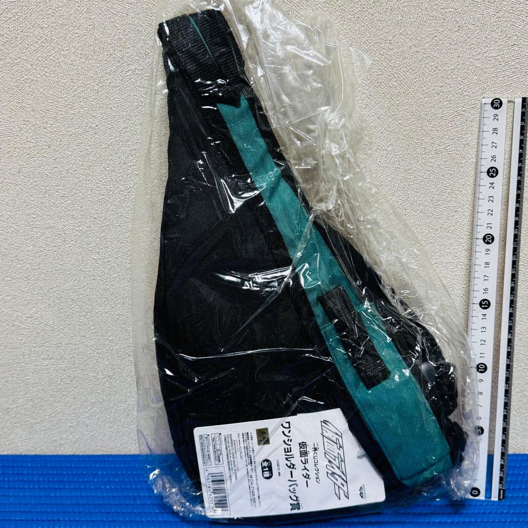 仮面ライダー 一番くじ ワンショルダーバッグ b