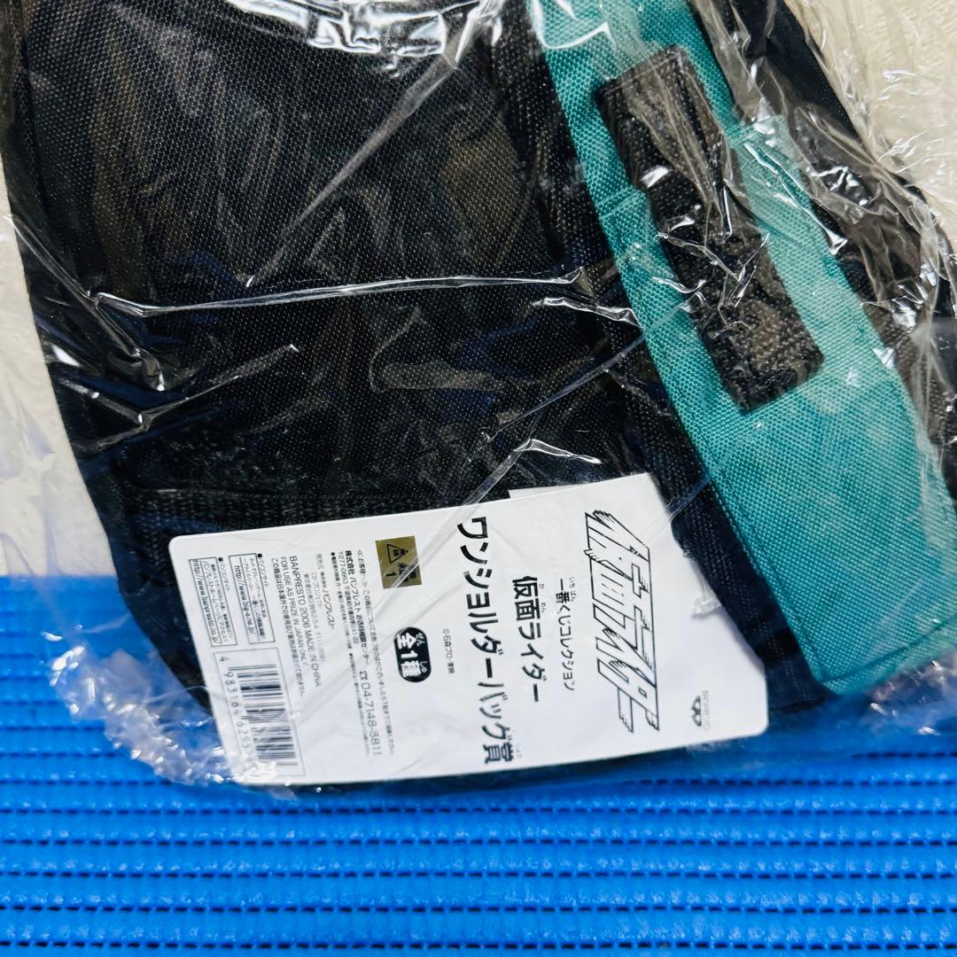 仮面ライダー 一番くじ ワンショルダーバッグ b