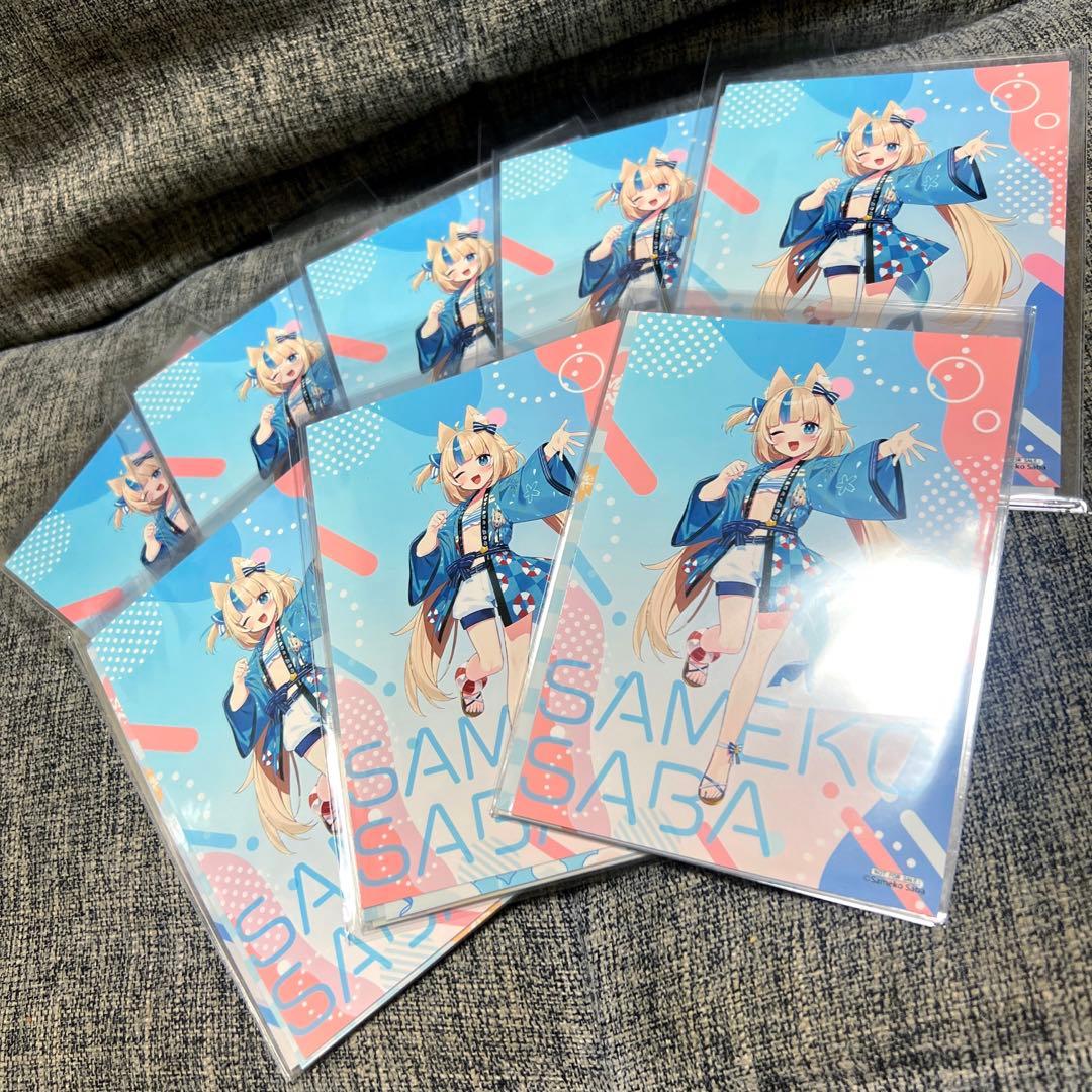 samekoSaba ミニゲーム　ブロマイド　全6種コンプリートセット 8セット