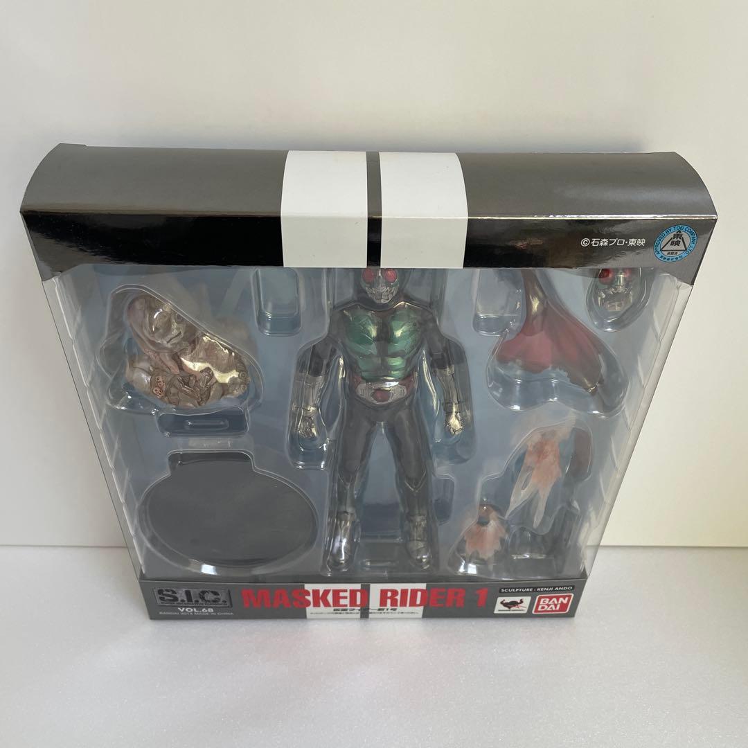 新品 s.i.c. 仮面ライダー新1号 1号 フィギュア