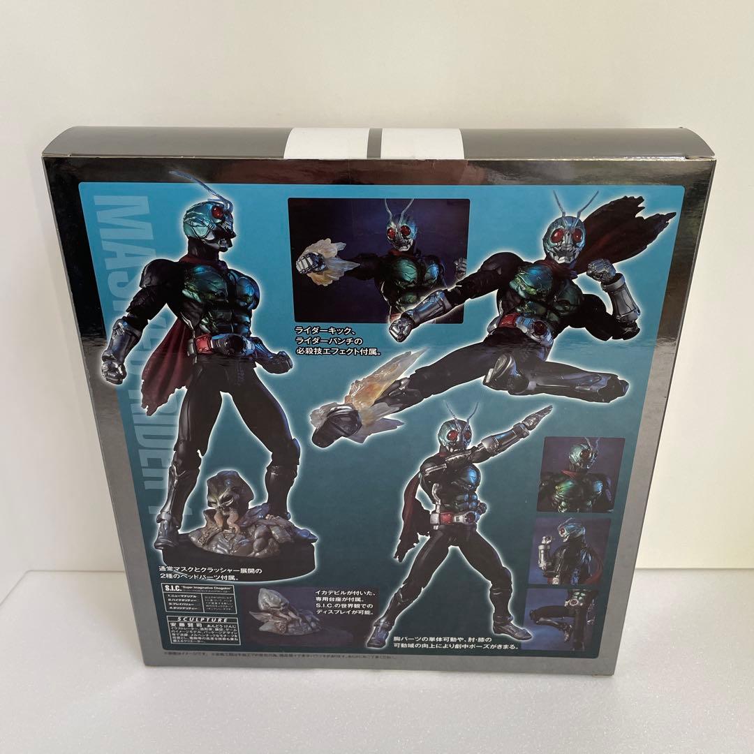 新品 s.i.c. 仮面ライダー新1号 1号 フィギュア