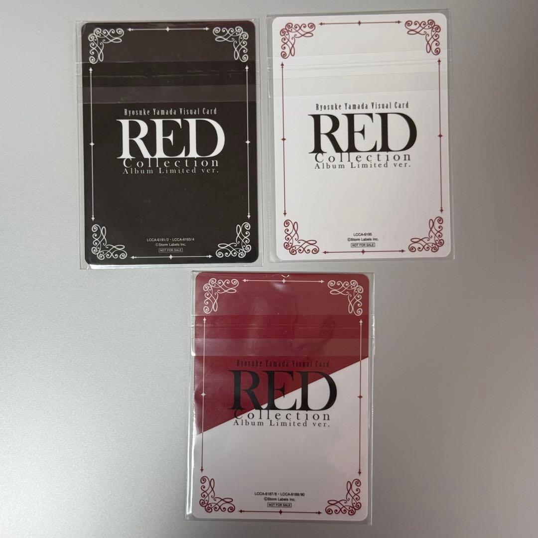 【美品】山田涼介 Ryosuke Yamada RED ビジュアルカード トレカ