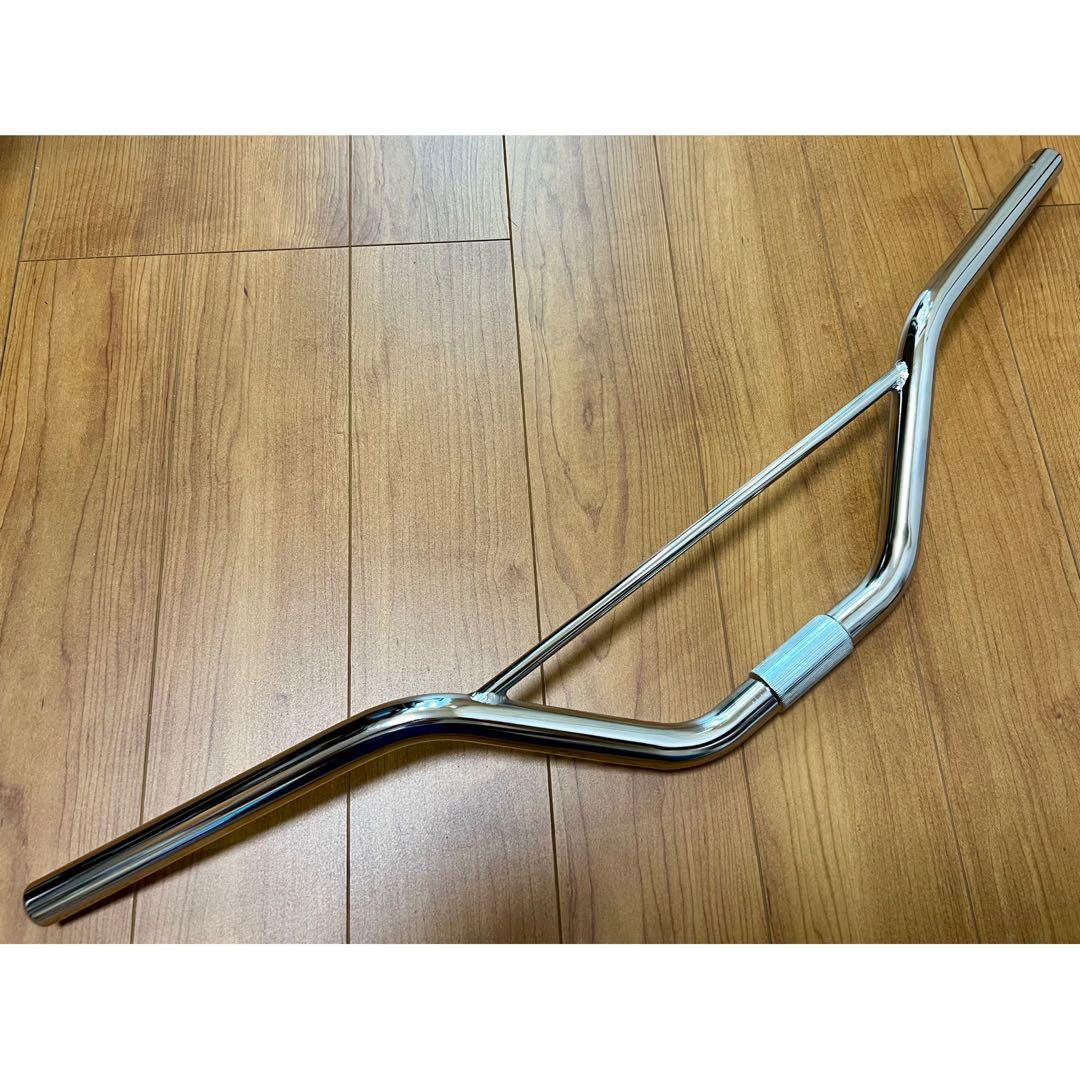 R*K様 NITTO HiHi-bar (silver) 中古