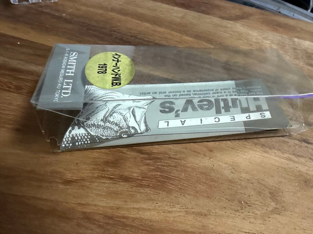 て*う様 ハトリーズ　スペシャル　インナーハンド3rd.新品　マダガスカルトカゲ