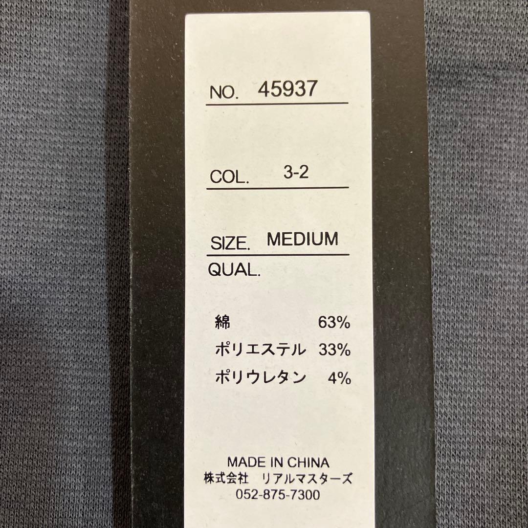 LUXE/R GOLF ジャガードリブ長袖トレーナー