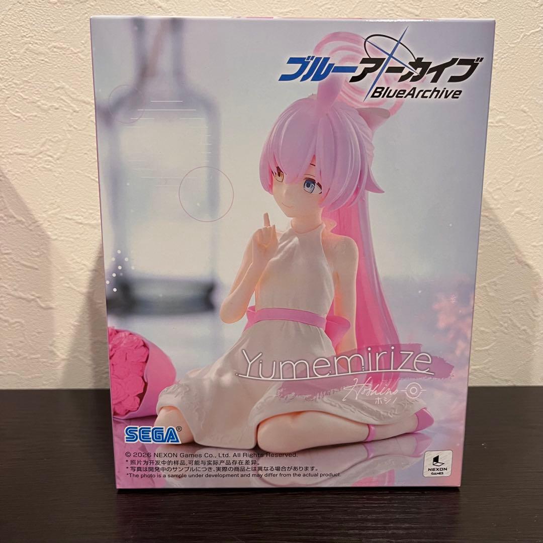ブルーアーカイブ　フィギュア6体セット