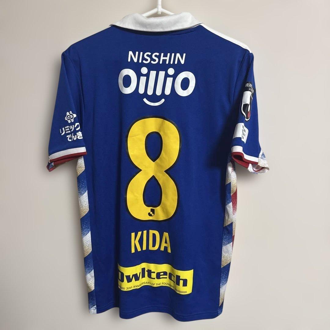 横浜マリノス　喜田拓也　2022年 ユニフォーム