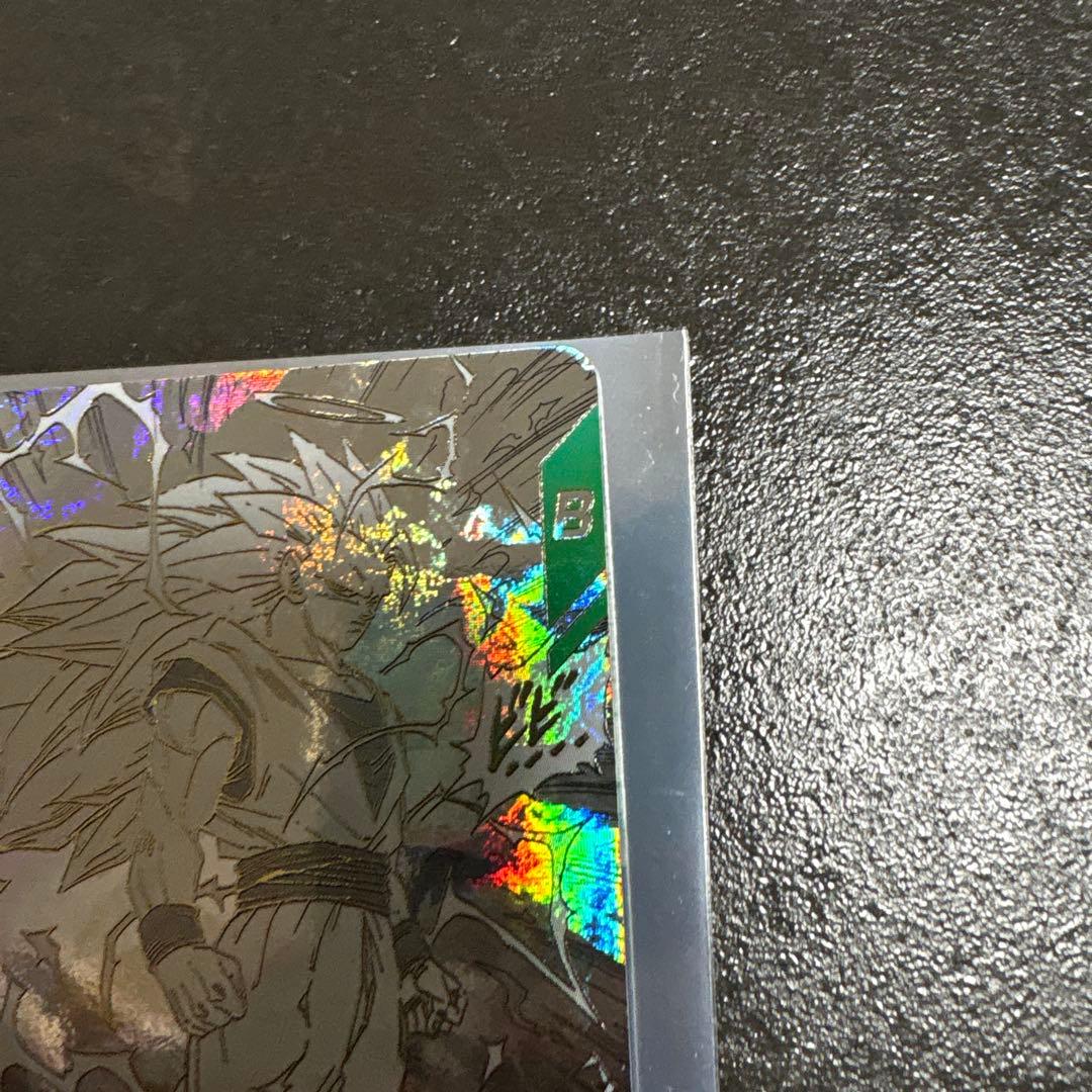ドラゴンボール　スーパーダイバーズ　孫悟空　GDR APT-006 極美品