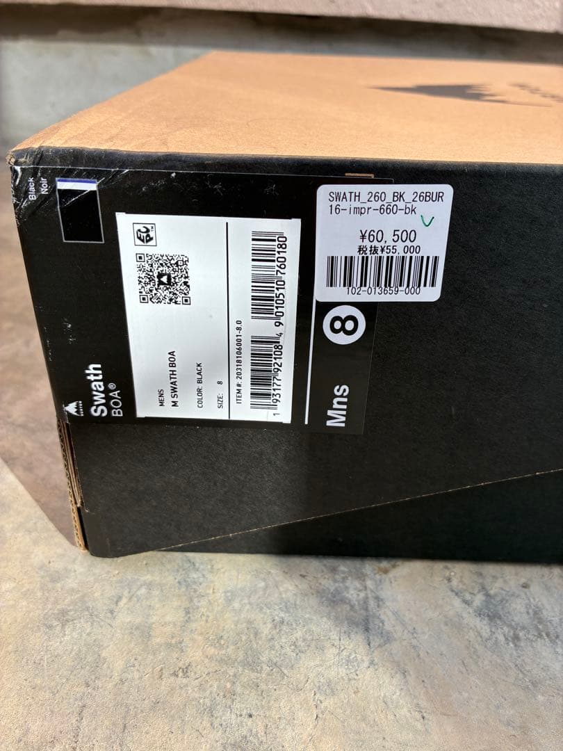 BURTON SWATH スノーボードブーツ
