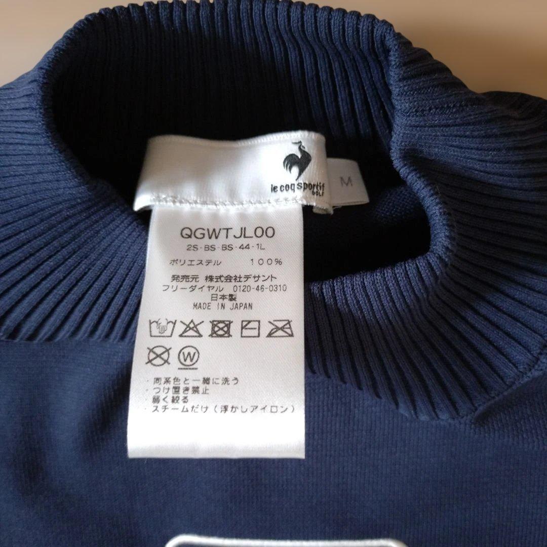 ① LE COQ SPORTIF ネイビー セーター M