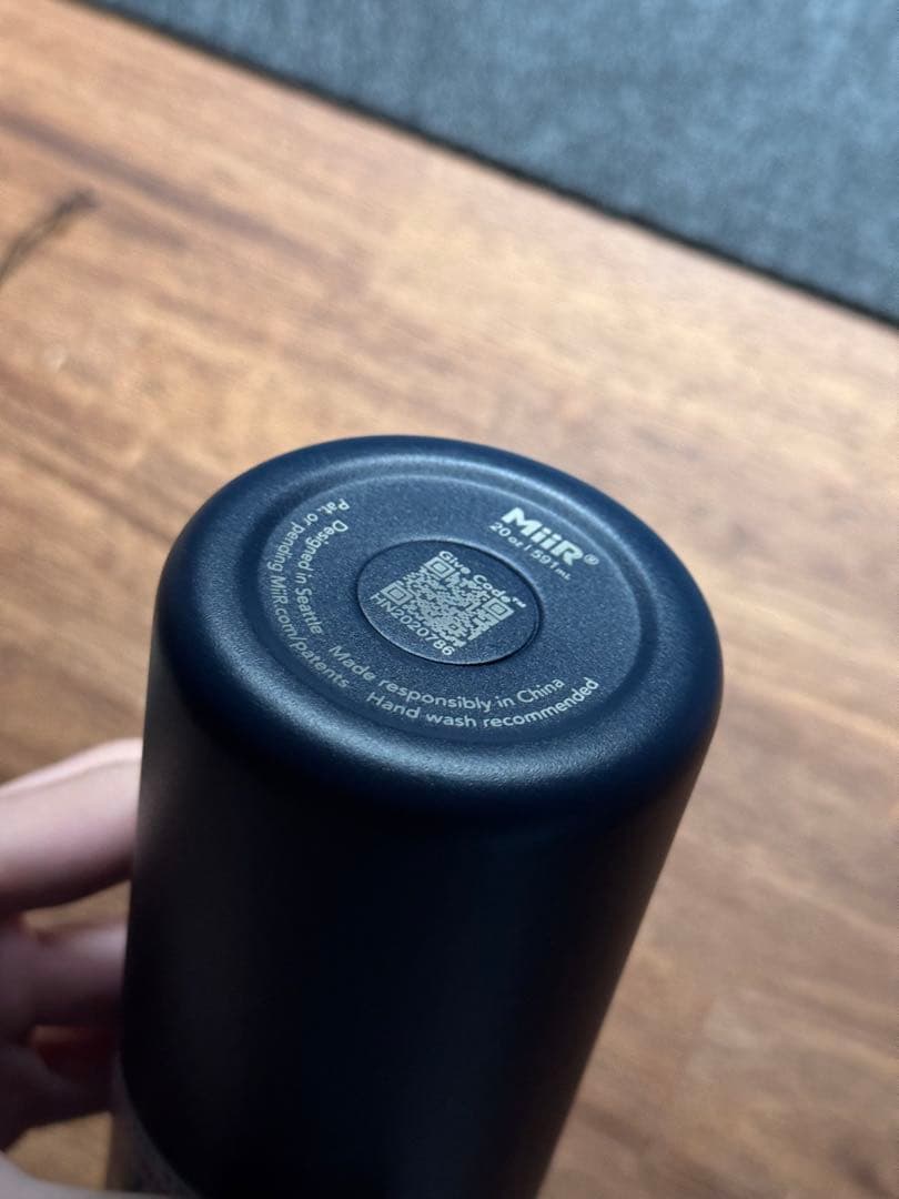 サンフランシスコ限定 Patagonia 水筒