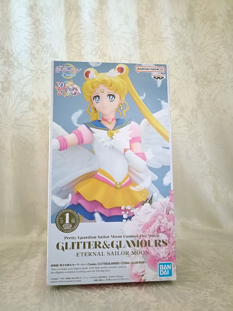 セーラームーン Qposket フィギュア