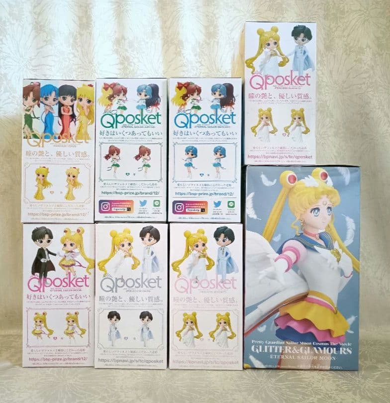 セーラームーン Qposket フィギュア