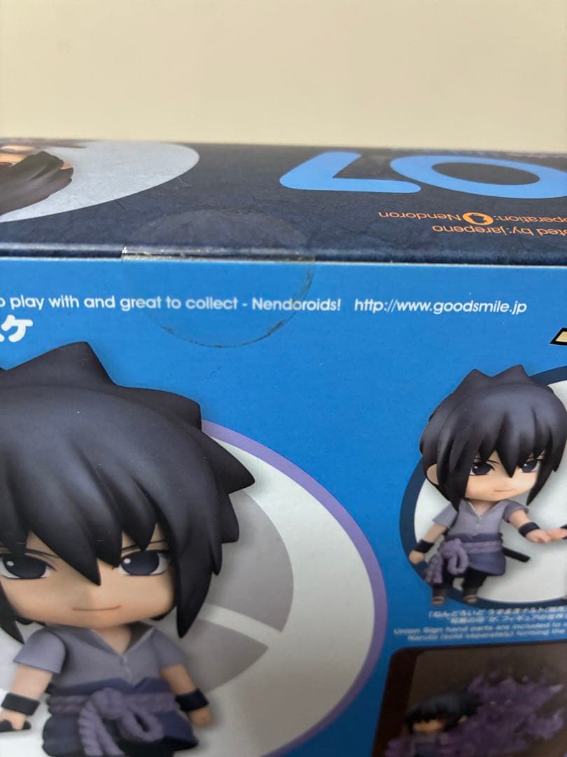 ねんどろいど うちはサスケ