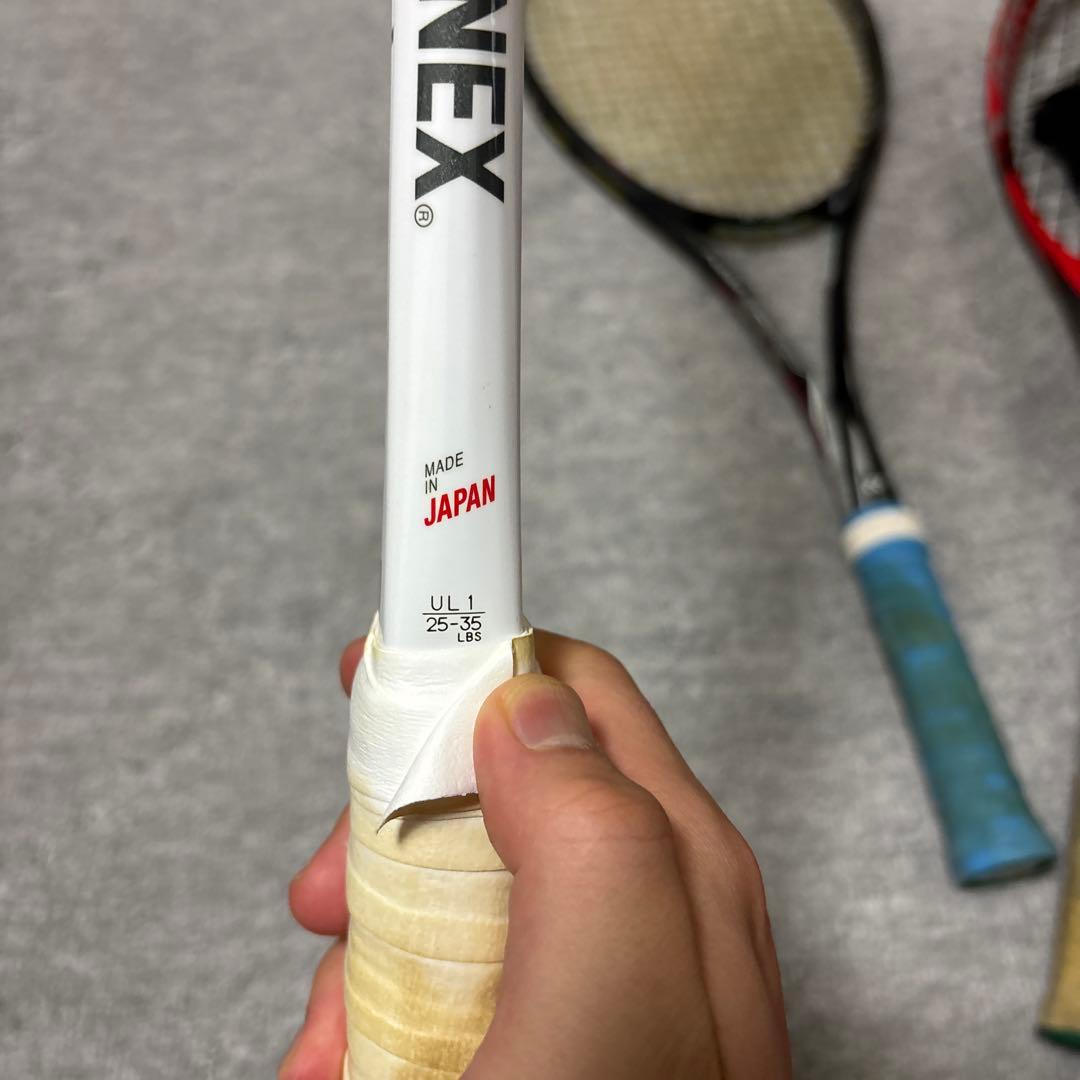 YONEX UL-1 軟式テニスラケット ジオブレイク70S