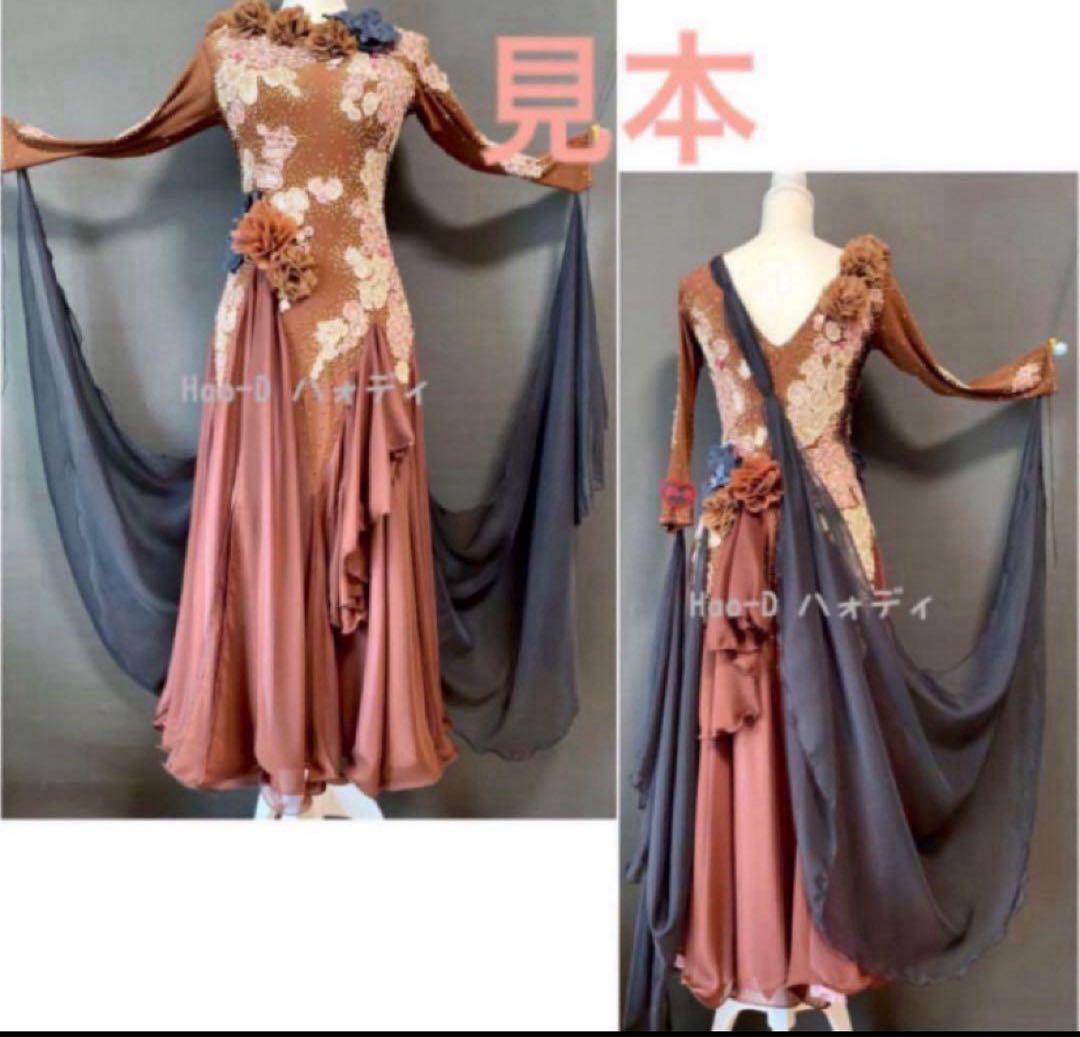 新品★フロート★ウィング★赤白グラデーション★社交ダンス