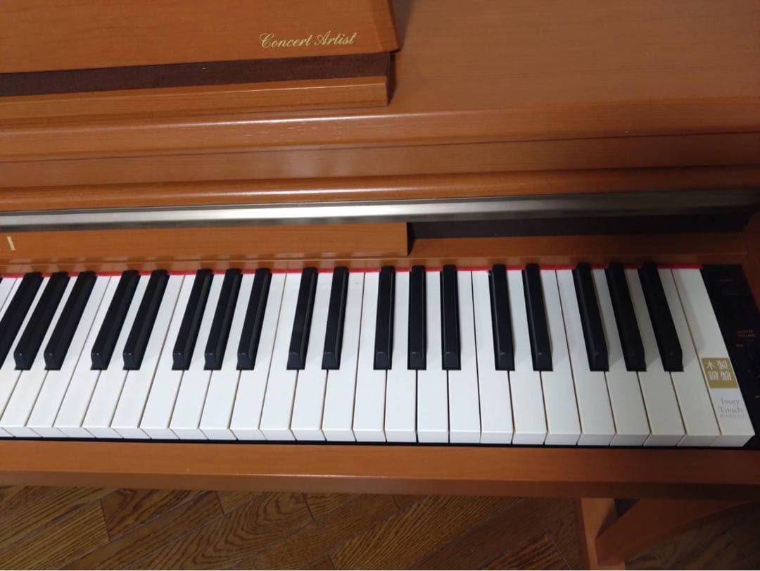 KAWAI Concert Artist オレンジ色 電子ピアノ