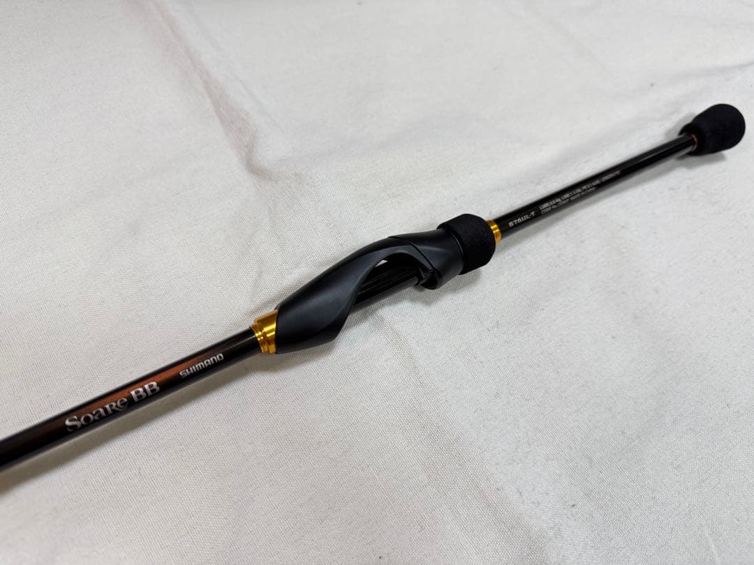 【美品】23ソアレBB S76UL-T