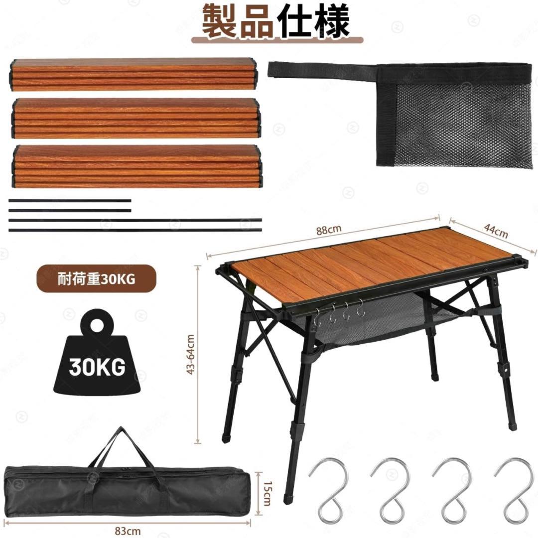 IGTテーブル キャンプテーブル　アウトドア　新品未使用品