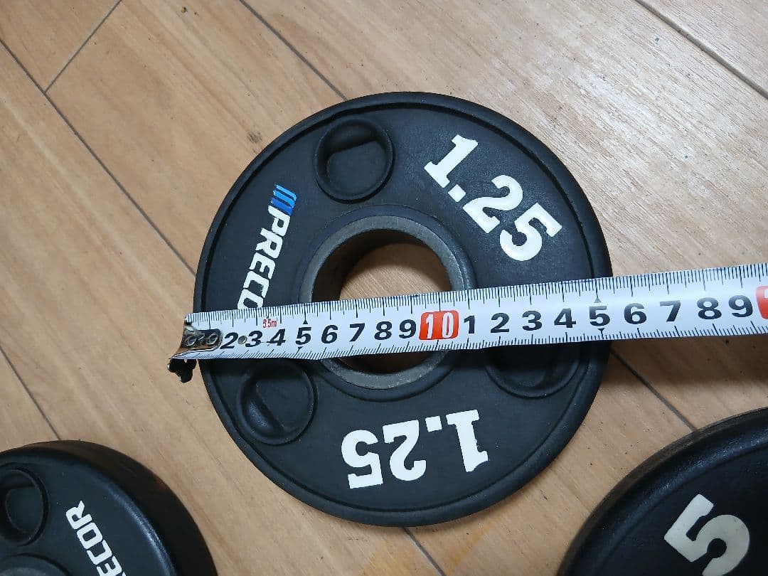 PRECORバーベル プレート17.5kg 穴径50mm
