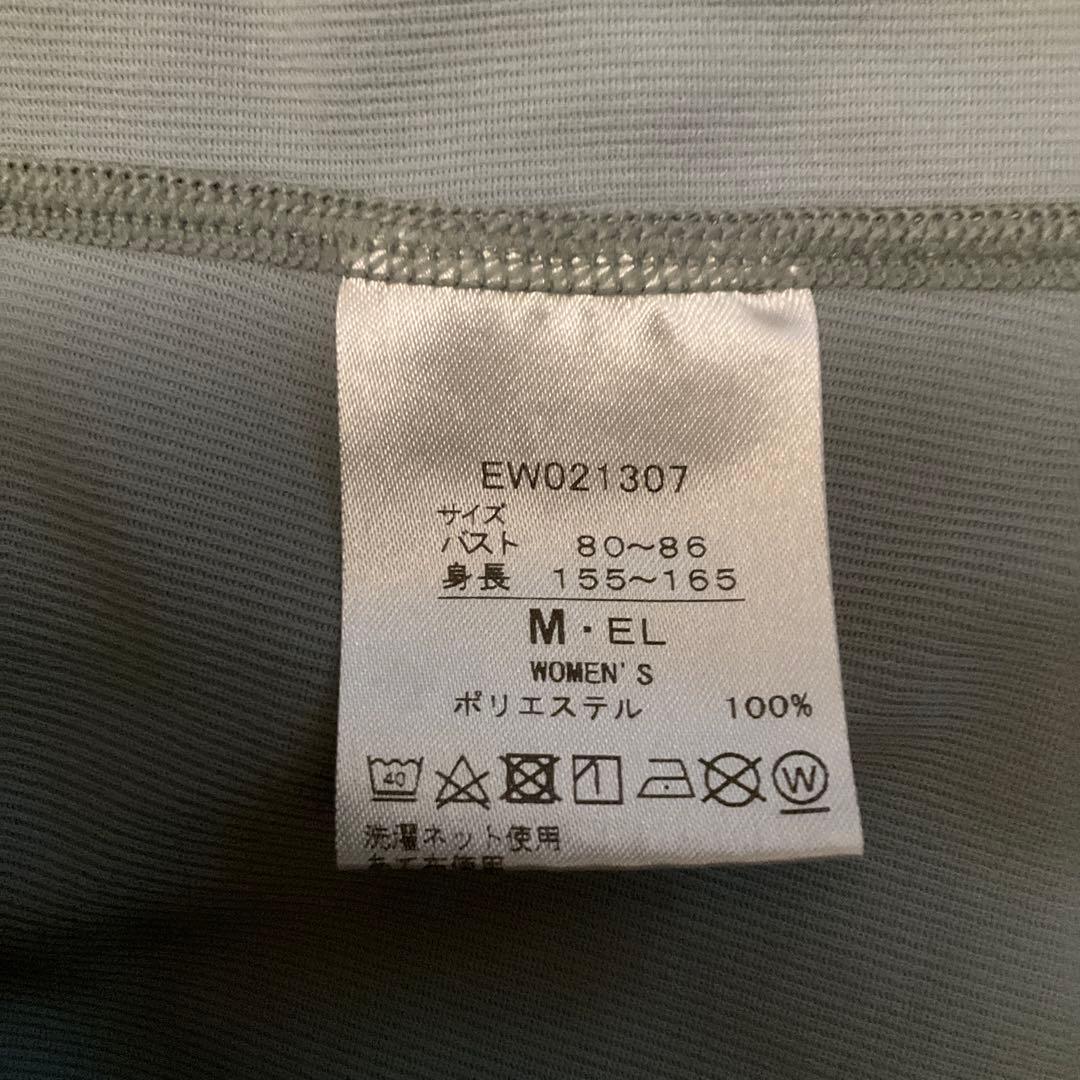エレッセ　テニス　Tシャツとスコートセット　Mサイズ