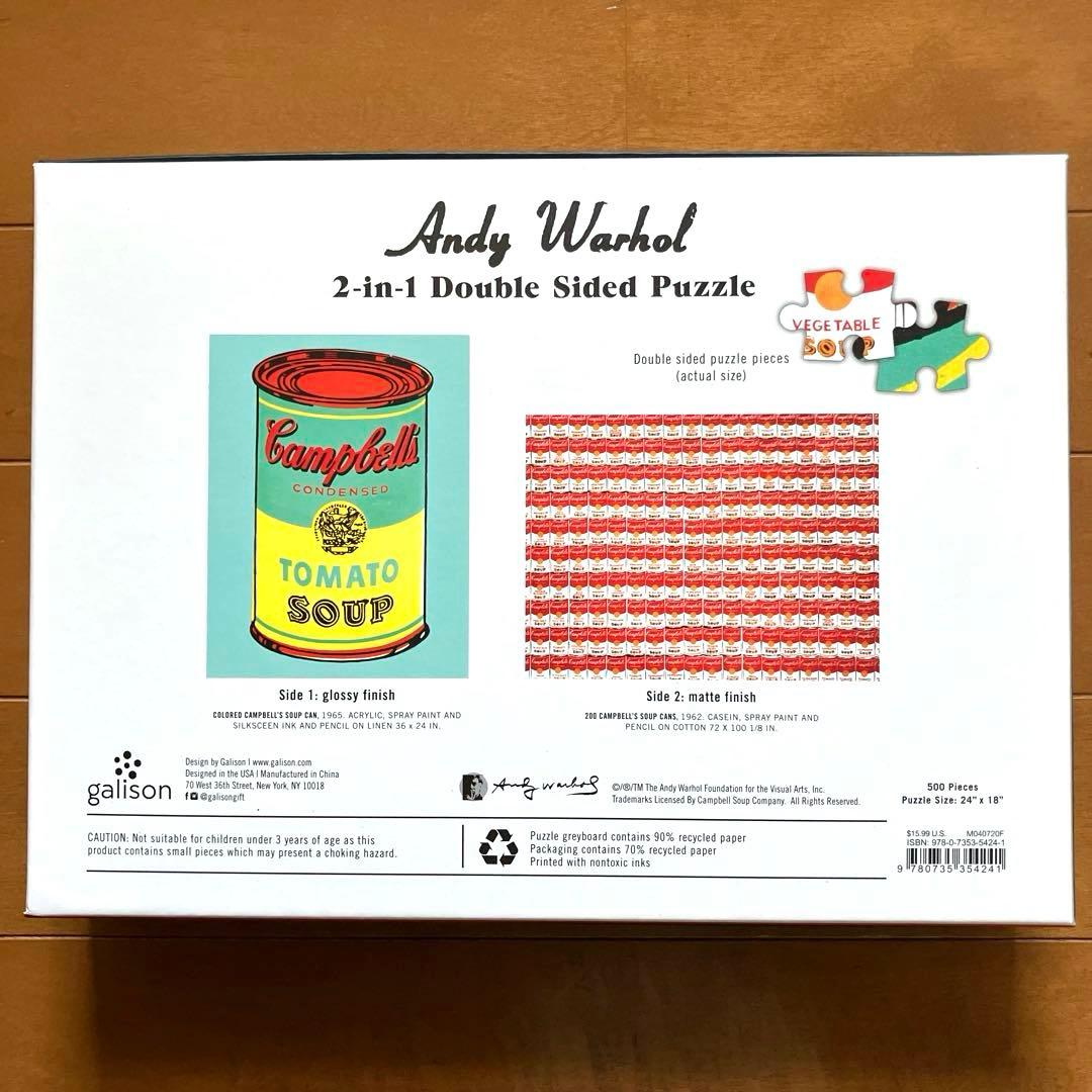 ★新品★スープ缶 by ウォーホル 500ピース 両面ジグソーパズル 海外正規品