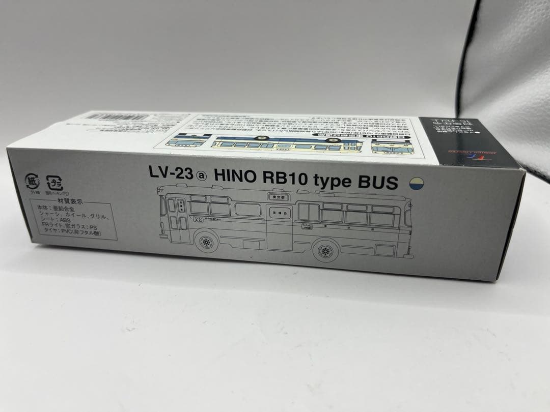 LV-23a 日野RB10型 東京都交通局　都営バス　トミカリミテッド