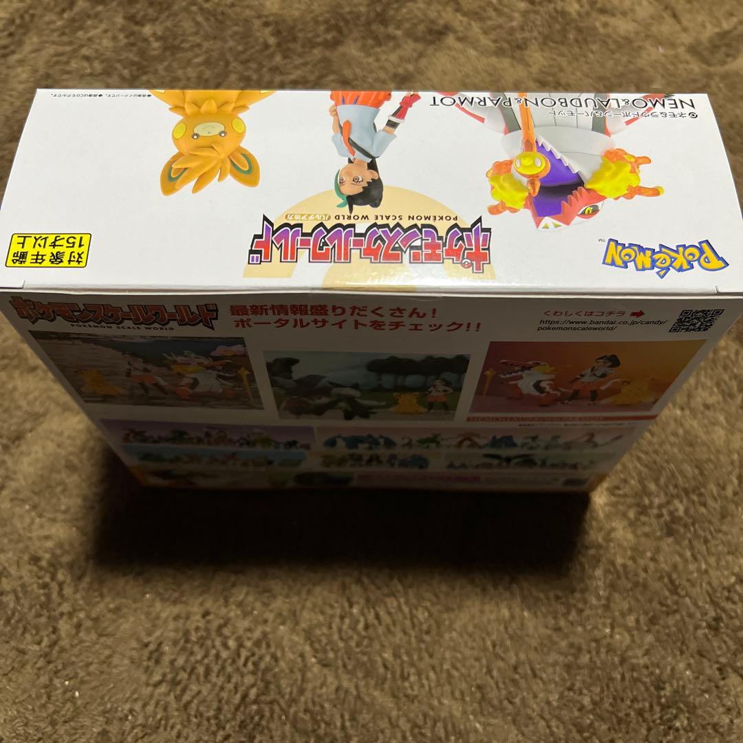 ポケモンスケールワールド ネモ＆ラウドボーン＆パーモット