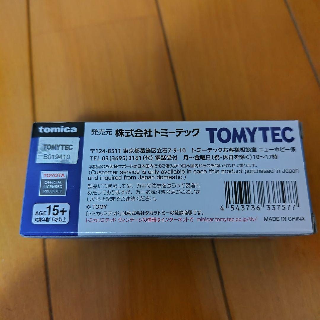 トミカリミテッドヴィンテージ ネオ 1/64 LEXUS LS400 ホワイト