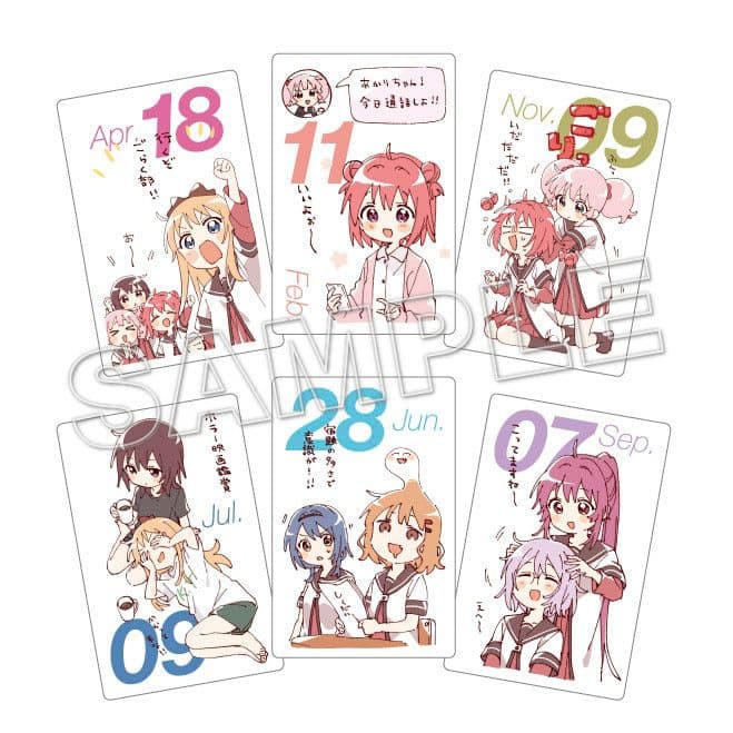 ゆるゆり カードカレンダー 未開封