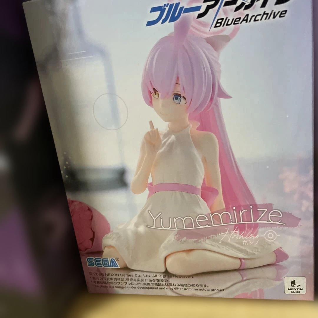 デート・ア・ライブV 黒羽 フィギュアセット　T