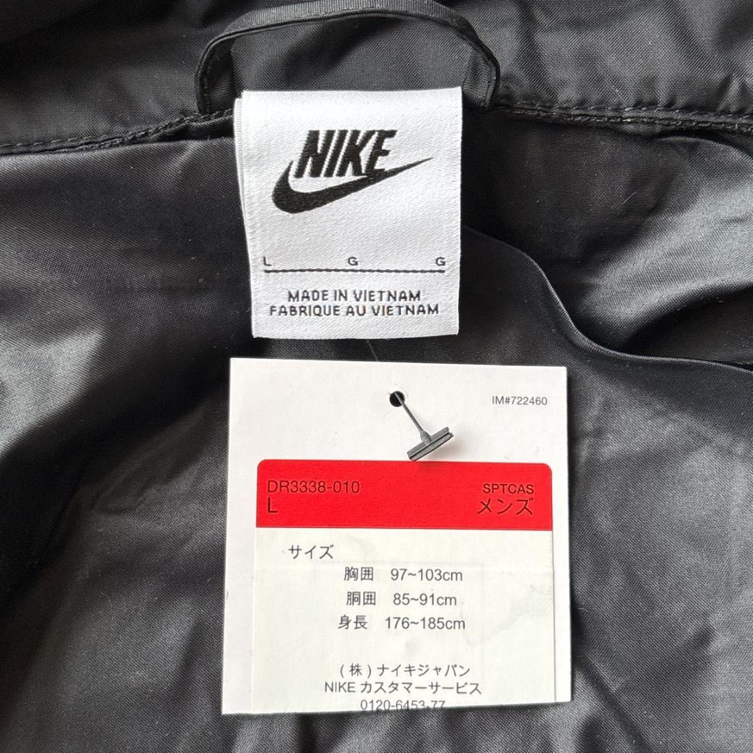 【新品】NIKE ウーブン トラックスーツ セットアップ L ブラック