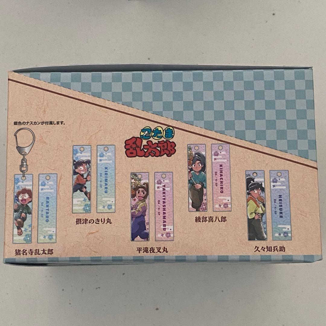 忍たま乱太郎　下町散策　トレーディングアクリルキーホルダー A 1box