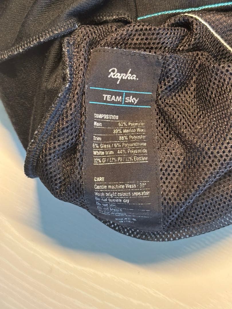 Rapha TRAINING BREVET JERSEY チームスカイ