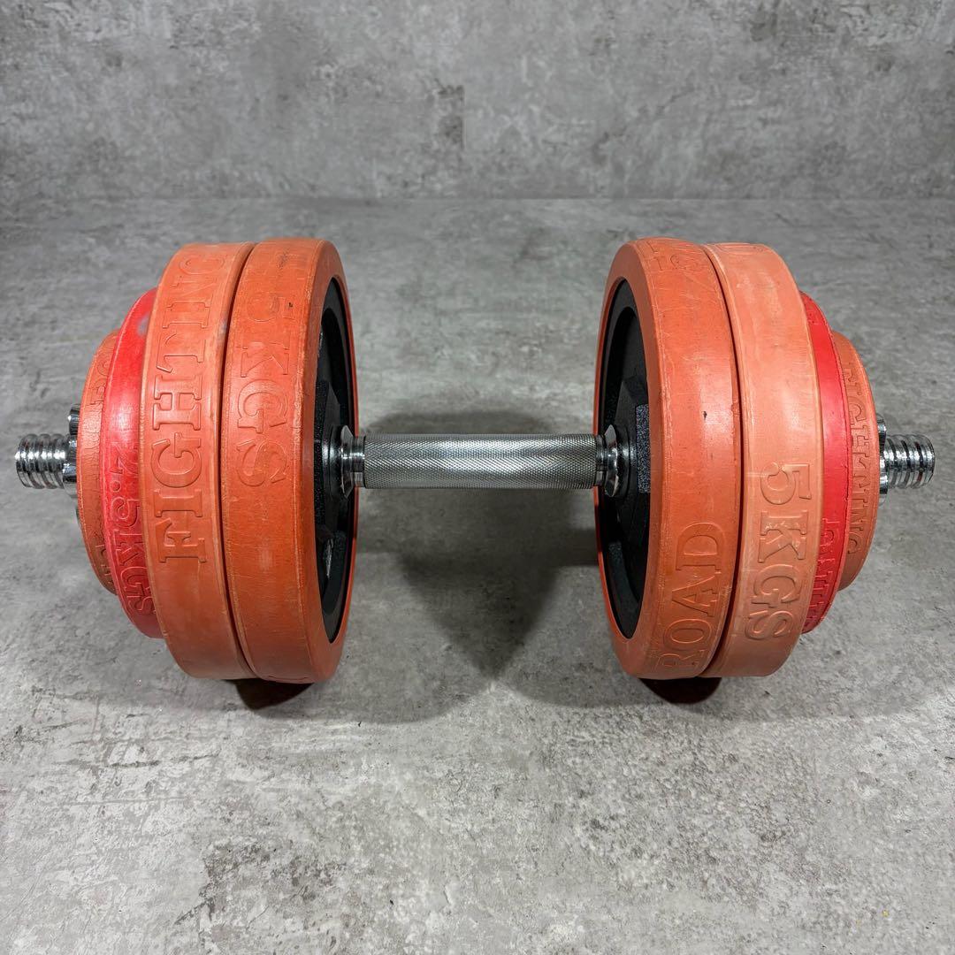 良品 ② FIGHTING ROAD ダンベル 片側 30kg GronG