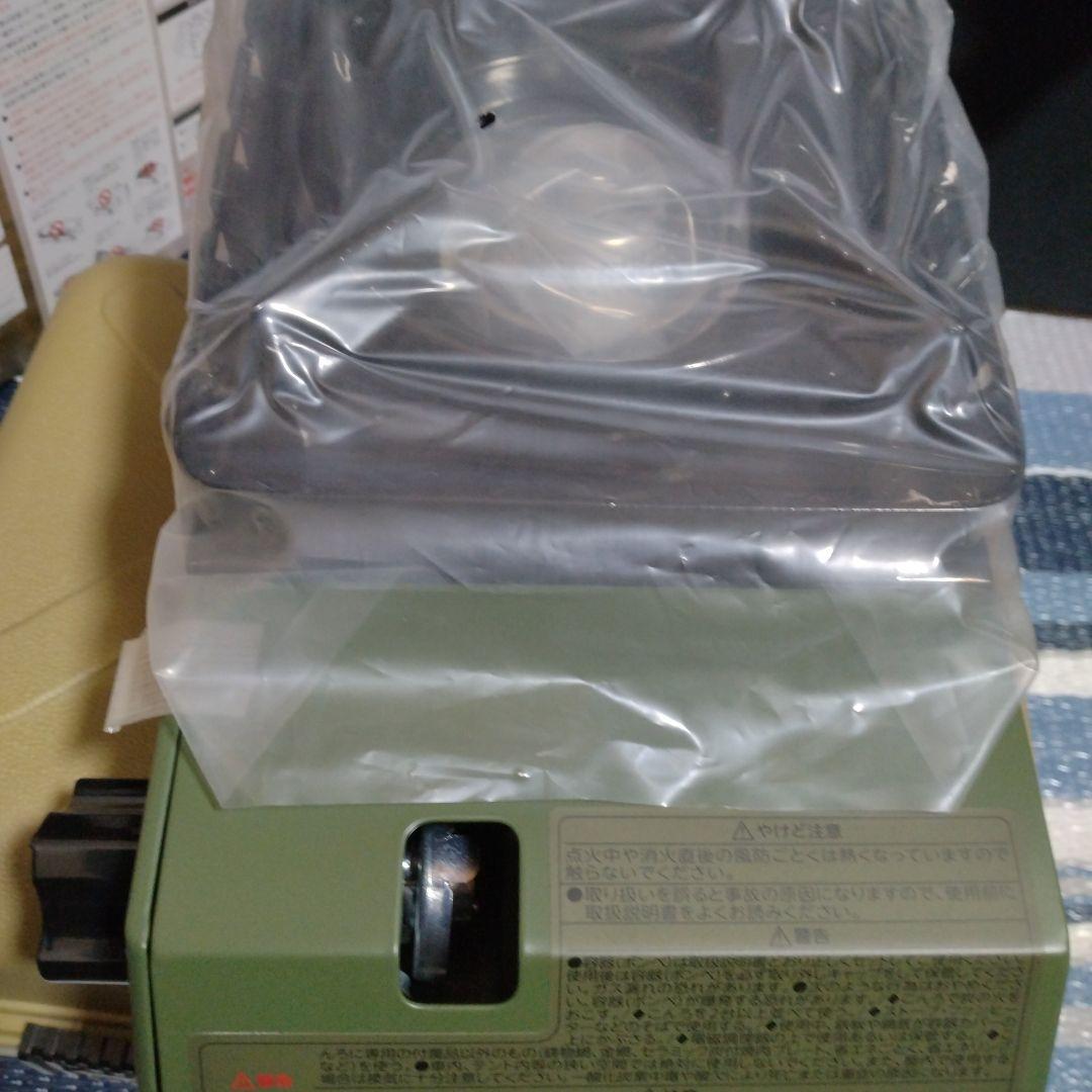 イワタニカセットフー タフまるジュニア