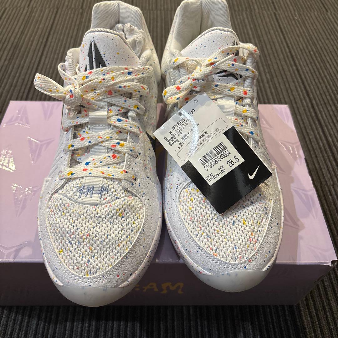 新品タグ付き】Nike Ja 2 \"Ja-Breaker\"