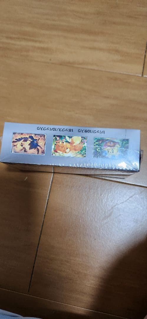 ポケモンカードゲーム 拡張パック 4パックセット