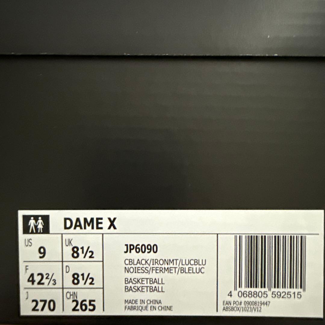 adidas DAME X ブラック　27cm