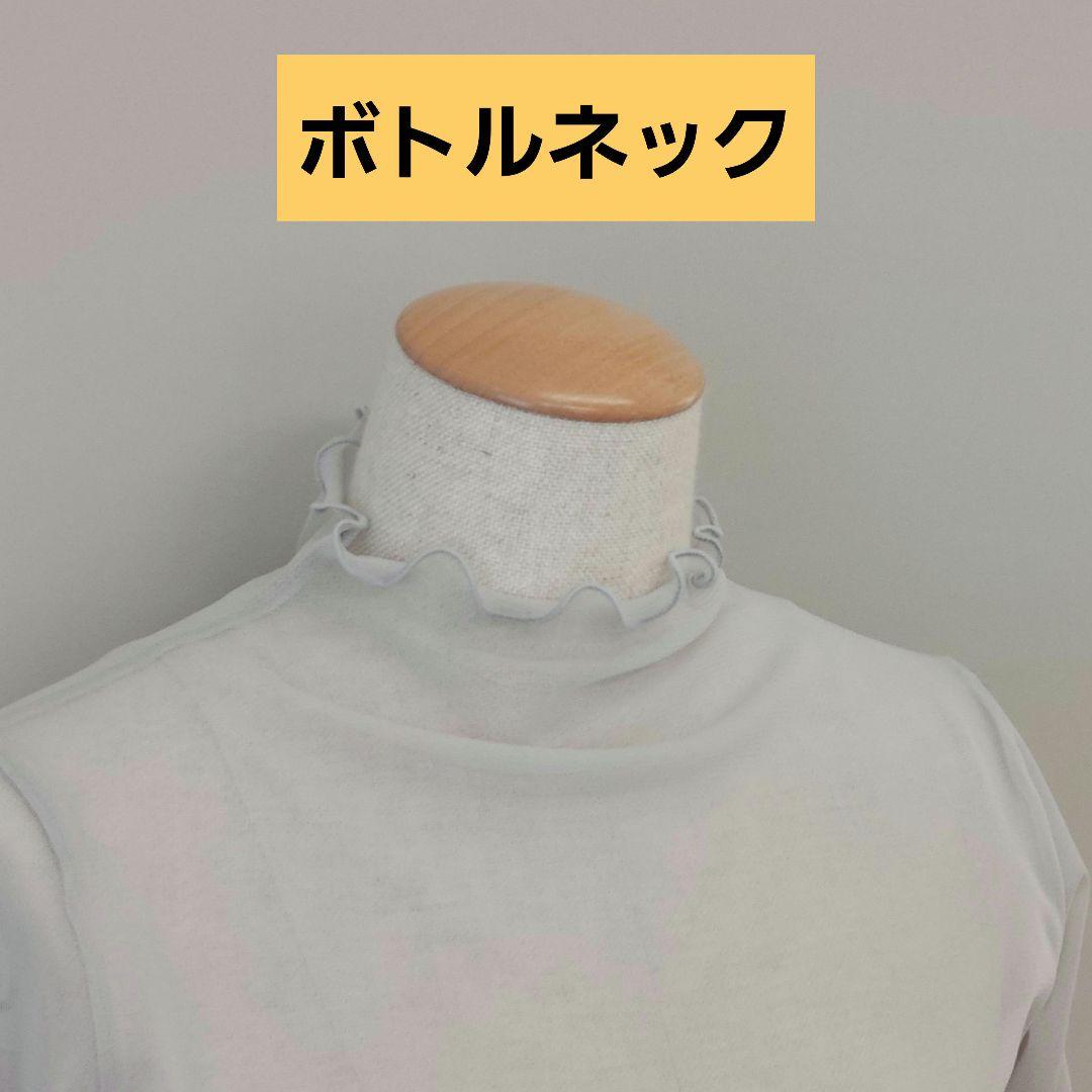 ハンドメイドトップスについて
