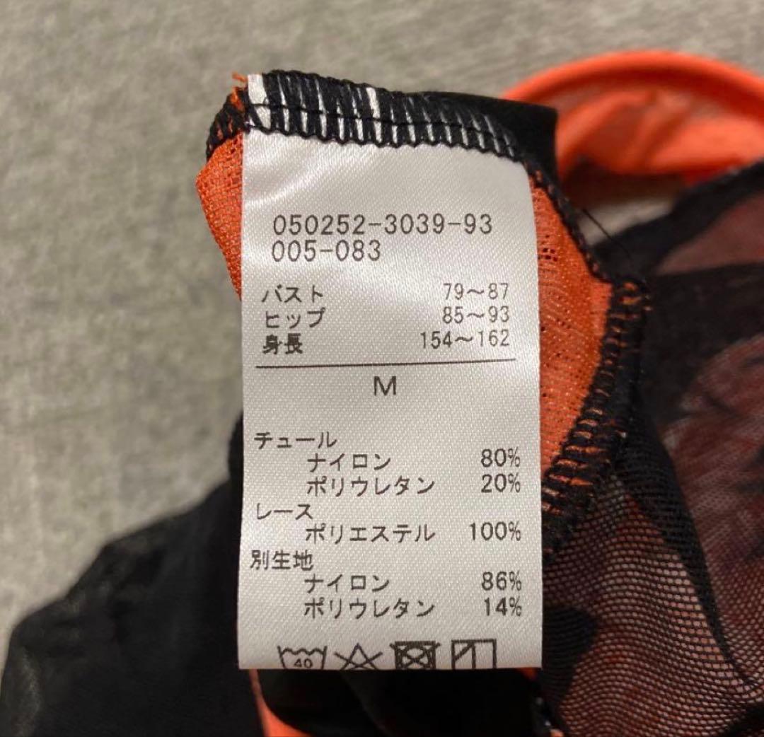 chacott チャコット バレエ ノースリーブレオタード