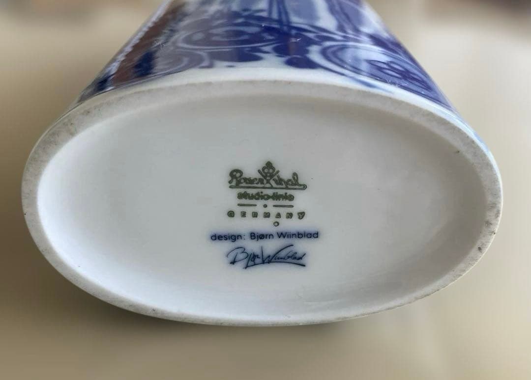 ローゼンタール　Rosenthal 花瓶　フラワーベース　ドイツ製　アンティーク