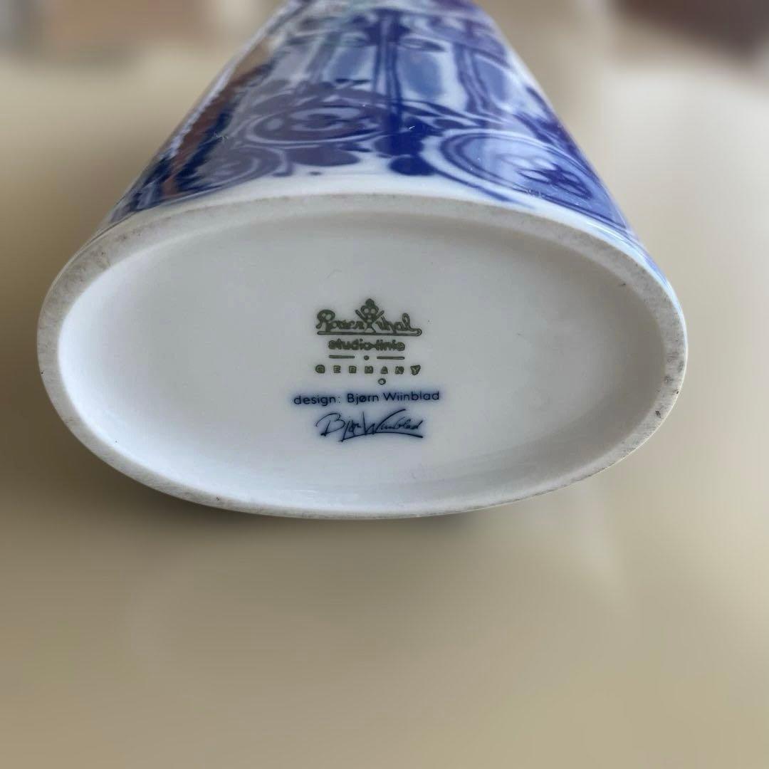 ローゼンタール　Rosenthal 花瓶　フラワーベース　ドイツ製　アンティーク
