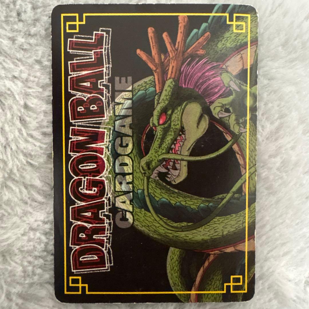 【超希少品】ドラゴンボールカードゲーム　ゴテンクス