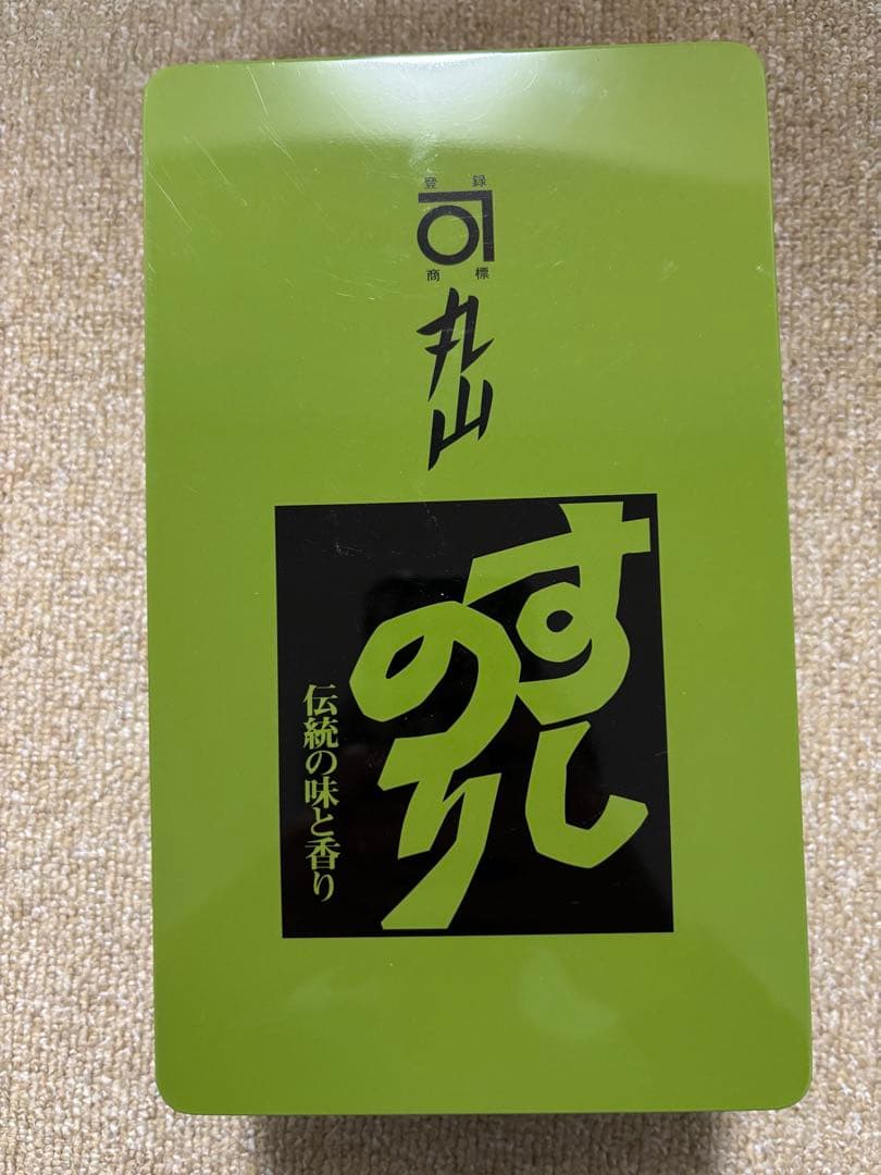 マグフォーマー　91pcs