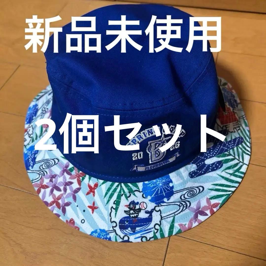 ベイスターズキャンプ帽子2026