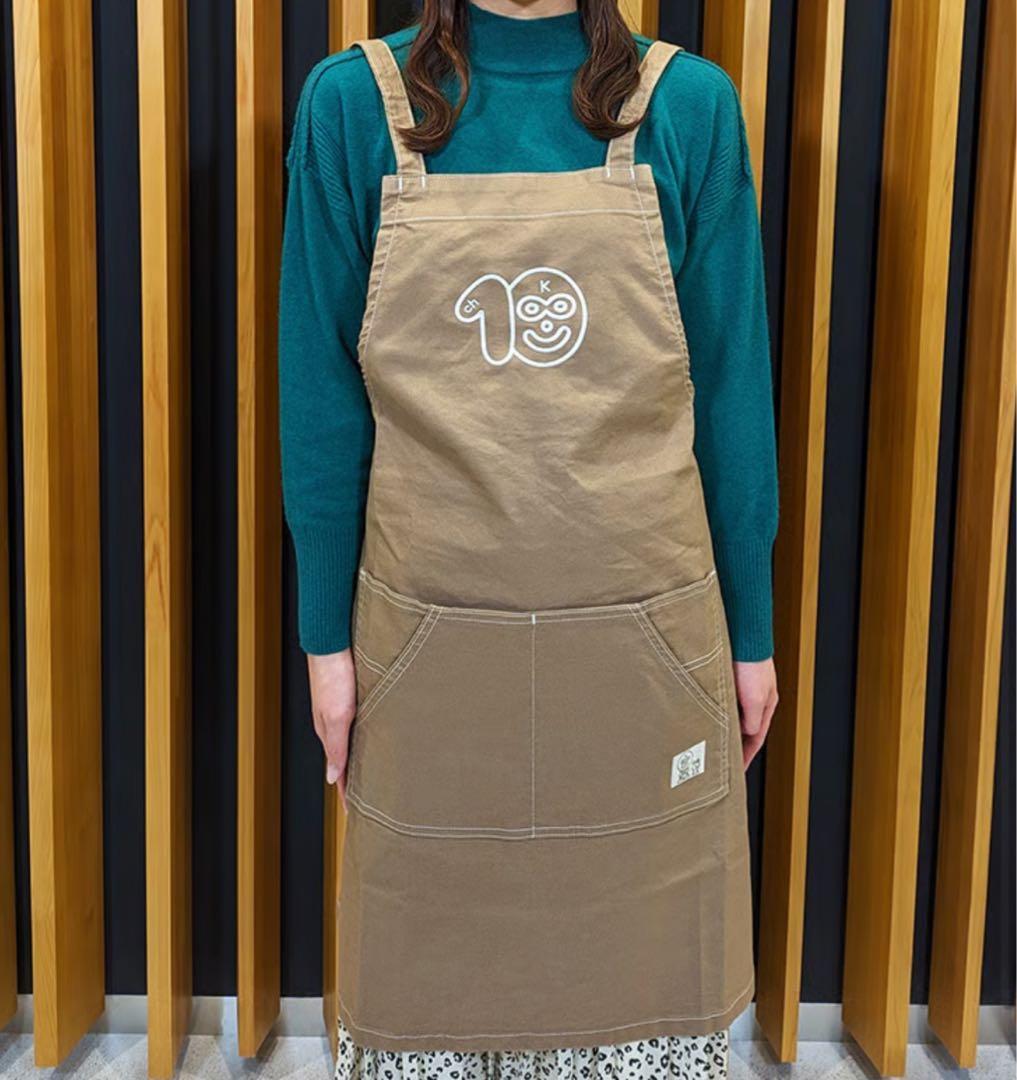 10keiちゃんねる エプロン グッズ 木村慧人 ファンタ