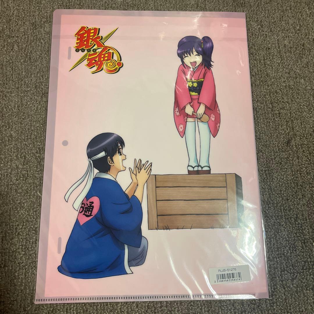 銀魂　ポロリ篇　アニプレックス限定購入特典　複製原画入りクリアファイル